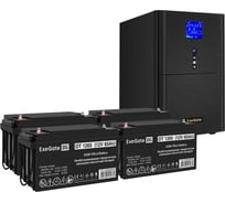 Комплект ИБП ExeGate EX295990RUS+батарея65AчEX282980RUS4шт. инвертор, синус, для котлаSineTowerSZ-3000.LCD.AVR.3SH.1C13.RJ.USB3000VA2400W, чистая синусоида, LCDдисплей, AVR, 3*Schuko 296867