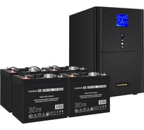 Комплект ИБП ExeGate EX295990RUS+батарея55AчEX285667RUS4шт. инвертор, синус, для котлаSineTowerSZ-3000.LCD.AVR.3SH.1C13.RJ.USB3000VA2400W, чистая синусоида, LCDдисплей, AVR, 3*Schuko 296865
