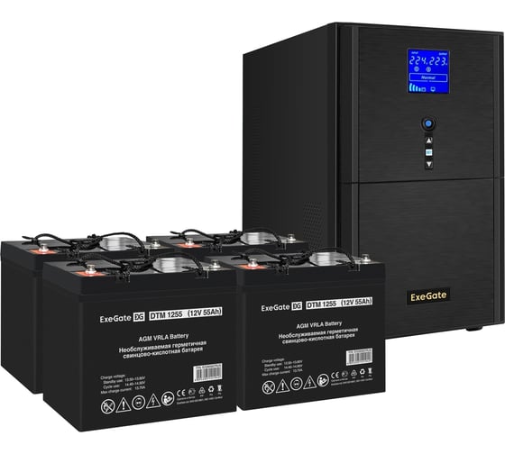 Комплект ИБП ExeGate EX295990RUS+батарея55AчEX285667RUS4шт. инвертор, синус, для котлаSineTowerSZ-3000.LCD.AVR.3SH.1C13.RJ.USB3000VA2400W, чистая синусоида, LCDдисплей, AVR, 3*Schuko 296865 1