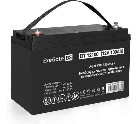 Комплект ИБП ExeGate EX295997RUS+батарея100AчEX282985RUS1шт. инвертор, синус, для котла, настенныйFineSineSX-1000.LCD.AVR.2SH1000VA600W, чистая синусоида, цветнойLCD-дисплей, 296554