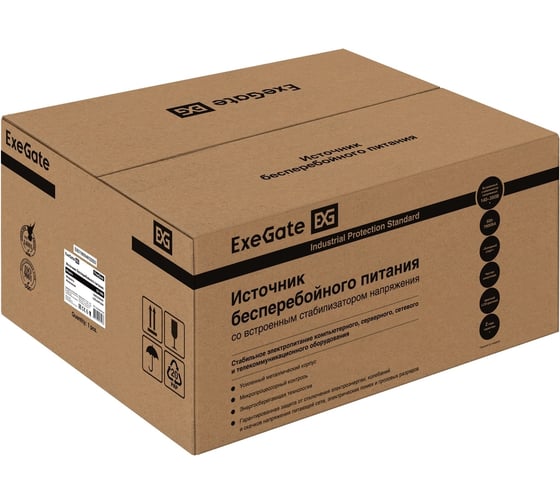Комплект ИБП ExeGate EX295997RUS+батарея100AчEX282985RUS1шт. инвертор, синус, для котла, настенныйFineSineSX-1000.LCD.AVR.2SH1000VA600W, чистая синусоида, цветнойLCD-дисплей, 296554