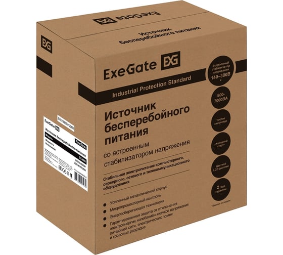 ИБП ExeGate инвертор синус для котла настенный FineSine SX-800 LCD AVR 2SH 800VA/500Wчистая синусоида цветной LCD-дисплей AVR 2 Schuko линейно-интерактивный внешняя батарея 12В до 200Ач настенный Black 295996