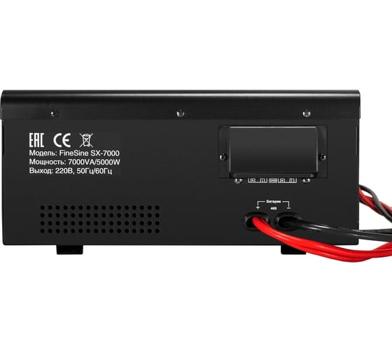 ИБП ExeGate инвертор синус для котла настенный FineSine SX-7000 LCD AVR 2SH T 7000VA/5000W чистая синусоида цветной LCD-дисплей AVR 2 Schuko клеммы линейно-интерактивный внешняя батарея 48В до 200Ач настенный Black 296005