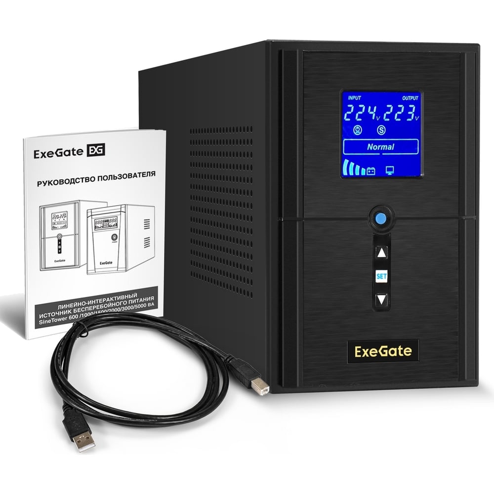 ИБП ExeGate инвертор, синус, для котла SineTower SN-1000.LCD.AVR.2SH ...
