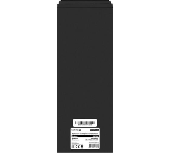 ИБП ExeGate инвертор, синус, для котла SineTower SN-1000.LCD.AVR.2SH.1C13.USB 1000VA 800W, чистая синусоида, LCD дисплей, AVR, 2*Schuko+1*C13, USB, линейно-интер 295981