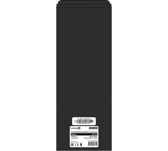ИБП ExeGate инвертор, синус, для котла SineTower SZ-1500.LCD.AVR.2SH.1C13.USB 1500VA 1200W, чистая синусоида, LCD дисплей, AVR, 2*Schuko+1*C13, USB, линейно-инте 295988