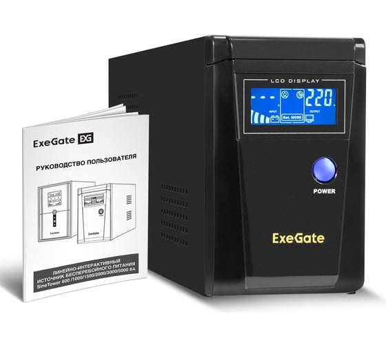 ИБП ExeGate инвертор, синус, для котла SineTower SN-600.LCD.AVR.2SH 600VA 360W, чистая синусоида, LCD дисплей, AVR, 2*Schuko, линейно-интерактивный, Black 295980