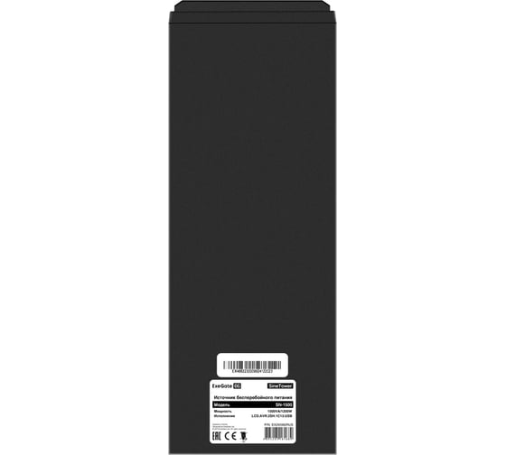 ИБП ExeGate инвертор, синус, для котла SineTower SN-1500.LCD.AVR.2SH.1C13.USB 1500VA 1200W, чистая синусоида, LCD дисплей, AVR, 2*Schuko+1*C13, USB, линейно-инте 295982