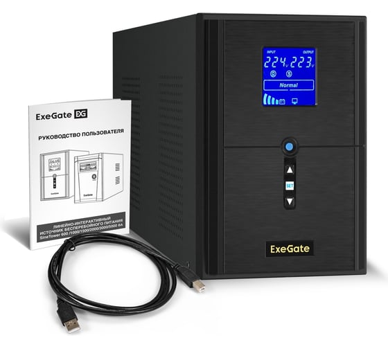 ИБП ExeGate инвертор, синус, для котла SineTower SN-2000.LCD.AVR.3SH.1C13.RJ.USB 2000VA 1600W, чистая синусоида, LCD дисплей, AVR, 3*Schuko+1*C13, RJ45 11, USB, 295983