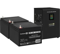 Комплект ExeGate ИБП EX295998RUS+батарея 26Aч EX282970RUS 2шт инвертор,синус,для котла,настенный FineSineSX-1500.LCD.AVR.2SH1500VA1050W,чистая синусоида,цветной LCD-дисплей, 296562