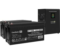 Комплект ExeGate ИБП EX295998RUS+батарея 200Aч EX282991RUS 2шт инвертор,синус,для котла,настенный FineSineSX-1500.LCD.AVR.2SH1500VA1050W,чистая синусоида,цветной LCD-дисплей 296584