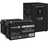 Комплект ExeGate ИБП EX295998RUS+батарея 65Aч EX282980RUS 2шт инвертор,синус,для котла,настенный FineSineSX-1500.LCD.AVR.2SH1500VA1050W,чистая синусоида,цветной LCD-дисплей, 296571