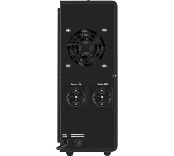 Комплект ExeGate ИБП EX295998RUS+батарея 55Aч EX285667RUS 2шт инвертор,синус,для котла,настенный FineSineSX-1500.LCD.AVR.2SH1500VA1050W,чистая синусоида,цветной LCD-дисплей, 296569