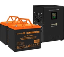 Комплект ExeGate ИБП EX296001RUS+батарея 80Aч EX285654RUS 2шт инвертор,синус,для котла,настенный FineSineSX-2000.LCD.AVR.2SH2000VA1400W,чистая синусоида,цветной LCD-дисплей, 296598