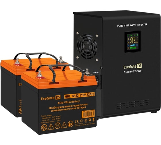 Комплект ExeGate ИБП EX296001RUS+батарея 33Aч EX285664RUS 2шт инвертор,синус,для котла,настенный FineSineSX-2000.LCD.AVR.2SH2000VA1400W,чистая синусоида,цветной LCD-дисплей, 296588 1