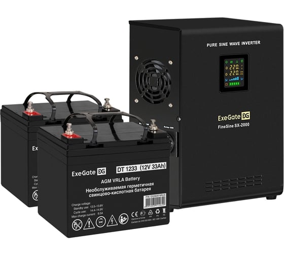 Комплект ExeGate ИБП EX296001RUS+батарея 33Aч EX282974RUS 2шт инвертор,синус,для котла,настенный FineSineSX-2000.LCD.AVR.2SH2000VA1400W,чистая синусоида,цветной LCD-дисплей, 296587 1