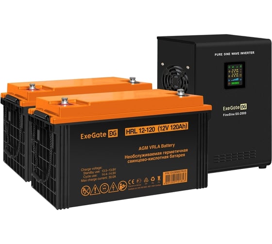 Комплект ExeGate ИБП EX296001RUS+батарея 120Aч EX285657RUS 2шт инвертор,синус,для котла,настенный FineSineSX-2000.LCD.AVR.2SH2000VA1400W,чистая синусоида,цветной LCD-дисплей 296603