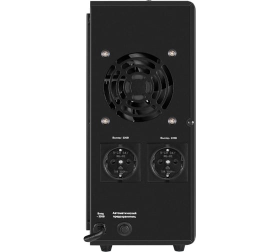 Комплект ExeGate ИБП EX296001RUS+батарея 65Aч EX282982RUS 2шт инвертор,синус,для котла,настенный FineSineSX-2000.LCD.AVR.2SH2000VA1400W,чистая синусоида,цветной LCD-дисплей, 296595