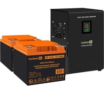 Комплект ExeGate ИБП EX296001RUS+батарея 40Aч EX282979RUS 2шт инвертор,синус,для котла,настенный FineSineSX-2000.LCD.AVR.2SH2000VA1400W,чистая синусоида,цветной LCD-дисплей, 296590