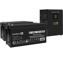 Комплект ExeGate ИБП EX296001RUS+батарея 200Aч EX282991RUS 2шт инвертор,синус,для котла,настенный FineSineSX-2000.LCD.AVR.2SH2000VA1400W,чистая синусоида,цветной LCD-дисплей 296607