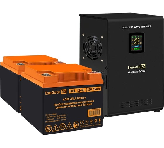 Комплект ExeGate ИБП EX296002RUS+батарея 45Aч EX285666RUS 2шт инвертор,синус,для котла,настенный FineSineSX-2500.LCD.AVR.2SH2500VA1800W,чистая синусоида,цветной LCD-дисплей, 296614 1