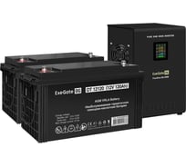 Комплект ExeGate ИБП EX296002RUS+батарея 120Aч EX282988RUS 2шт инвертор,синус,для котла,настенный FineSineSX-2500.LCD.AVR.2SH2500VA1800W,чистая синусоида,цветной LCD-дисплей 296625
