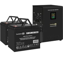 Комплект ExeGate ИБП EX296002RUS+батарея 75Aч EX282983RUS 2шт инвертор,синус,для котла,настенный FineSineSX-2500.LCD.AVR.2SH2500VA1800W,чистая синусоида,цветной LCD-дисплей, 296619