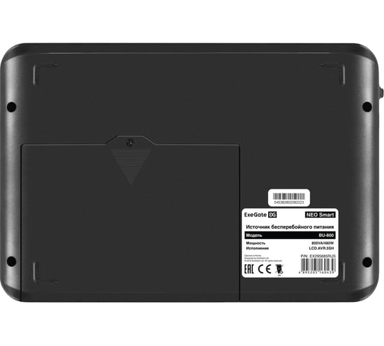 ИБП ExeGate NEO Smart BU-800.LCD.AVR.5SH 800VA 480W, цветной LCD-дисплей, AVR, 5*Schuko, Black 295685