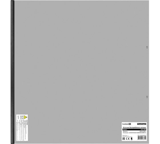 ИБП ExeGate On-line PowerExpert ULS-1000.LCD.AVR.1SH.2C13.USB.RS232.SNMP.2U 1000VA 1000W, On-Line, PF=1, LCD, 1*Schuko+2*C13 , RS232, USB, SNMP-slot, Rackmount 2 293048