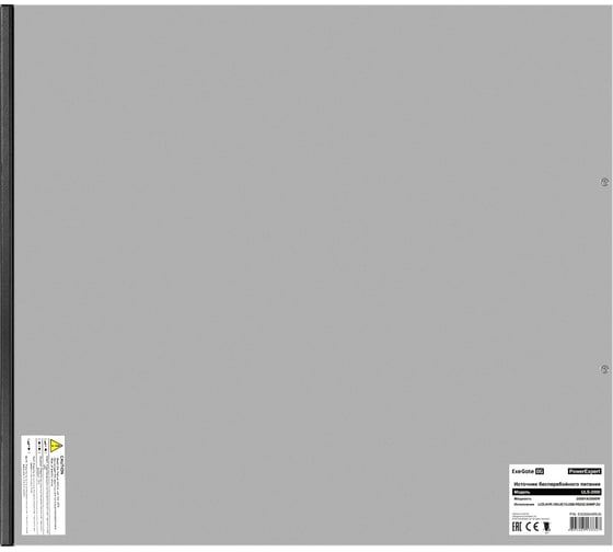 ИБП ExeGate On-line PowerExpert ULS-2000.LCD.AVR.1SH.2C13.USB.RS232.SNMP.2U 2000VA 2000W, On-Line, PF=1, LCD, 1*Schuko+2*C13, RS232, USB, SNMP-slot, Rackmount 2U 293049