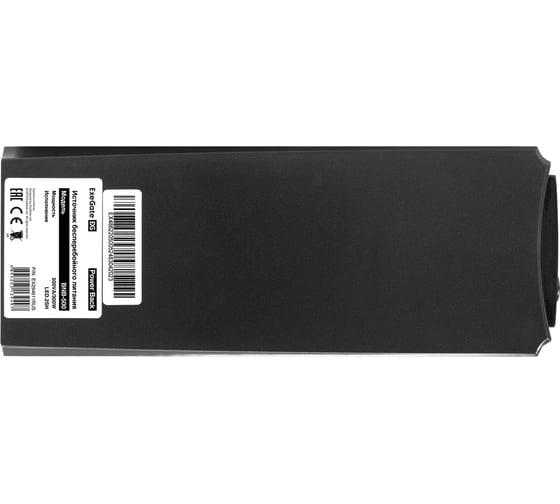ИБП ExeGate Power Back BNB-500.LED.2SH 500VA 300W, LED, 2*Schuko, Black 294611