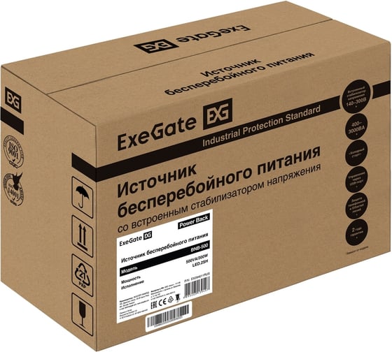 ИБП ExeGate Power Back BNB-500.LED.2SH 500VA 300W, LED, 2*Schuko, Black 294611