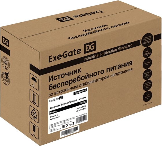ИБП ExeGate SpecialPro UNB-500.LED.AVR.2SH 500VA 300W, LED, AVR, 2*Schuko, Black 294612