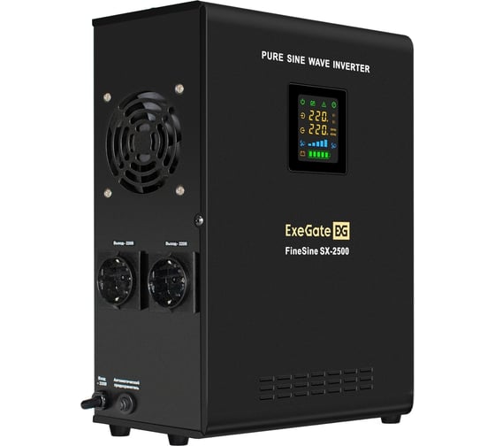 ИБП ExeGate инвертор синус для котла настенный FineSine SX-2500 LCD AVR 2SH 2500VA/1800W чистая синусоида цветной LCD-дисплей AVR 2 Schuko линейно-интерактивный внешняя батарея 24В до 200Ач настенный Black 296002