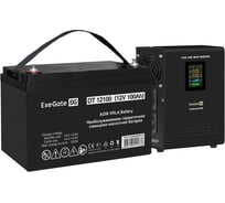 Комплект ExeGate ИБП EX295995RUS + батарея 100Aч EX282985RUS 1шт инвертор, синус, для котла, настенный FineSine SX-500.LCD.AVR.2SH500VA300W, чистая синусоида, цветной LCD-дисплей, AV 296508
