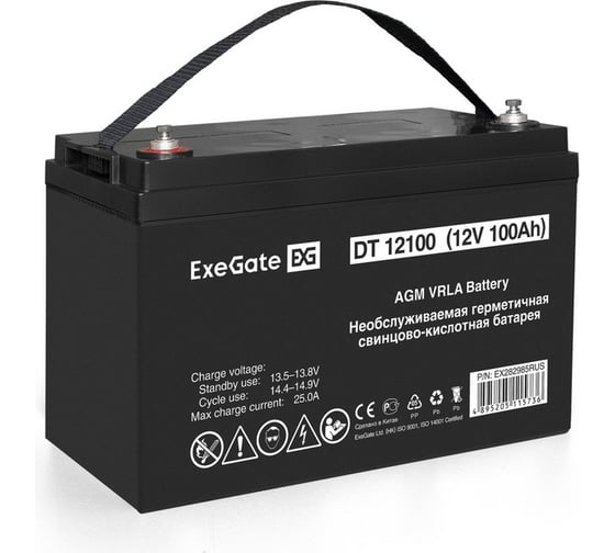 Комплект ExeGate ИБП EX295995RUS + батарея 100Aч EX282985RUS 1шт инвертор, синус, для котла, настенный FineSine SX-500.LCD.AVR.2SH500VA300W, чистая синусоида, цветной LCD-дисплей, AV 296508