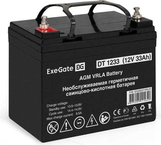 Комплект ExeGate ИБП EX295995RUS + батарея 33Aч EX282974RUS 1шт инвертор, синус, для котла, настенный FineSine SX-500.LCD.AVR.2SH500VA300W, чистая синусоида, цветной LCD-дисплей, AVR 296495