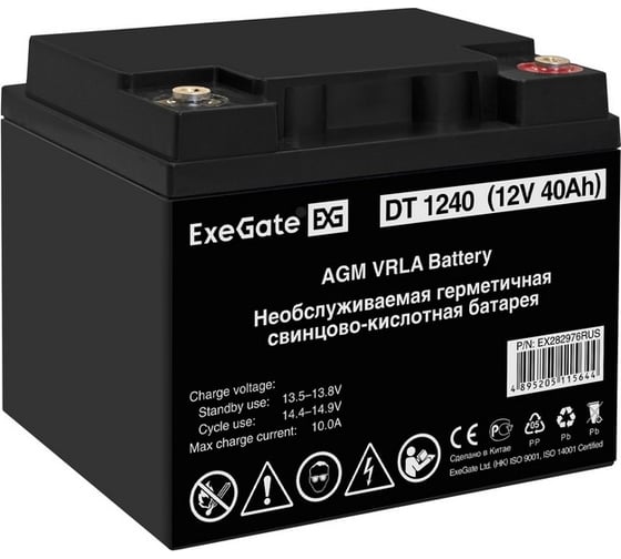 Комплект ExeGate ИБП EX295995RUS + батарея 40Aч EX282976RUS 1шт инвертор, синус, для котла, настенный FineSine SX-500.LCD.AVR.2SH500VA300W, чистая синусоида, цветной LCD-дисплей, AVR 296497
