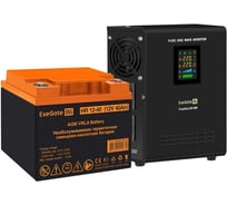 Комплект ExeGate ИБП EX295995RUS + батарея 40Aч EX282979RUS 1шт инвертор, синус, для котла, настенный FineSine SX-500.LCD.AVR.2SH500VA300W, чистая синусоида, цветной LCD-дисплей, AVR 296498