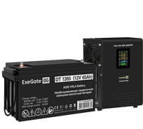 Комплект ExeGate ИБП EX295995RUS + батарея 65Aч EX282980RUS 1шт инвертор, синус, для котла, настенный FineSine SX-500.LCD.AVR.2SH500VA300W, чистая синусоида, цветной LCD-дисплей, AVR 296502