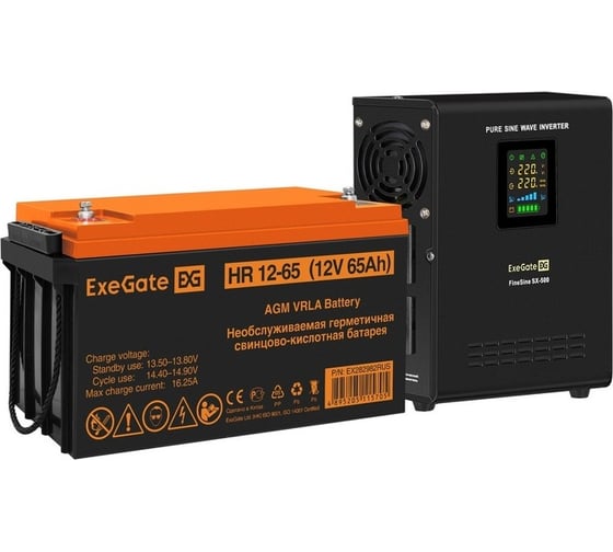 Комплект ExeGate ИБП EX295995RUS + батарея 65Aч EX282982RUS 1шт инвертор, синус, для котла, настенный FineSine SX-500.LCD.AVR.2SH500VA300W, чистая синусоида, цветной LCD-дисплей, AVR 296503