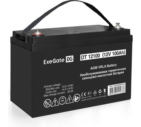Комплект ExeGate ИБП EX295996RUS + батарея 100Aч EX282985RUS 1шт инвертор, синус, для котла, настенный FineSine SX-800.LCD.AVR.2SH800VA500W, чистая синусоида, цветной LCD-дисплей, AV 296531