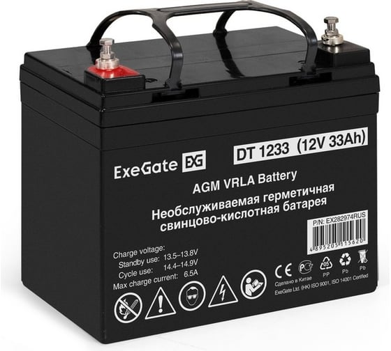 Комплект ExeGate ИБП EX295996RUS + батарея 33Aч EX282974RUS 1шт инвертор, синус, для котла, настенный FineSine SX-800.LCD.AVR.2SH800VA500W, чистая синусоида, цветной LCD-дисплей, AVR 296518