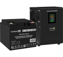 Комплект ExeGate ИБП EX295996RUS + батарея 40Aч EX282976RUS 1шт инвертор, синус, для котла, настенный FineSine SX-800.LCD.AVR.2SH800VA500W, чистая синусоида, цветной LCD-дисплей, AVR 296520