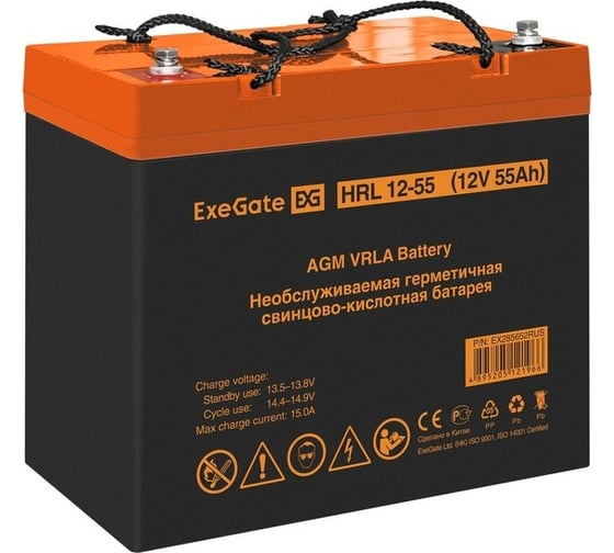 Комплект ExeGate ИБП EX295996RUS + батарея 55Aч EX285652RUS 1шт инвертор, синус, для котла, настенный FineSine SX-800.LCD.AVR.2SH800VA500W, чистая синусоида, цветной LCD-дисплей, AVR 296524