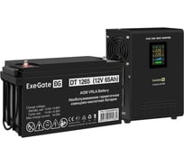 Комплект ExeGate ИБП EX295996RUS + батарея 65Aч EX282980RUS 1шт инвертор, синус, для котла, настенный FineSine SX-800.LCD.AVR.2SH800VA500W, чистая синусоида, цветной LCD-дисплей, AVR 296525