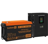 Комплект ExeGate ИБП EX295996RUS + батарея 65Aч EX282982RUS 1шт инвертор, синус, для котла, настенный FineSine SX-800.LCD.AVR.2SH800VA500W, чистая синусоида, цветной LCD-дисплей, AVR 296526
