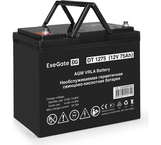 Комплект ExeGate ИБП EX295996RUS + батарея 75Aч EX282983RUS 1шт инвертор, синус, для котла, настенный FineSine SX-800.LCD.AVR.2SH800VA500W, чистая синусоида, цветной LCD-дисплей, AVR 296527
