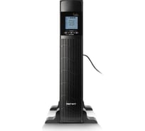 Источник бесперебойного питания SmartWatt UPS DATA 3kVA X146050463