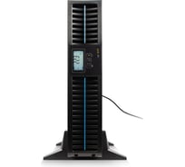 Источник бесперебойного питания SmartWatt UPS DATA PRO 3kVA X220454638